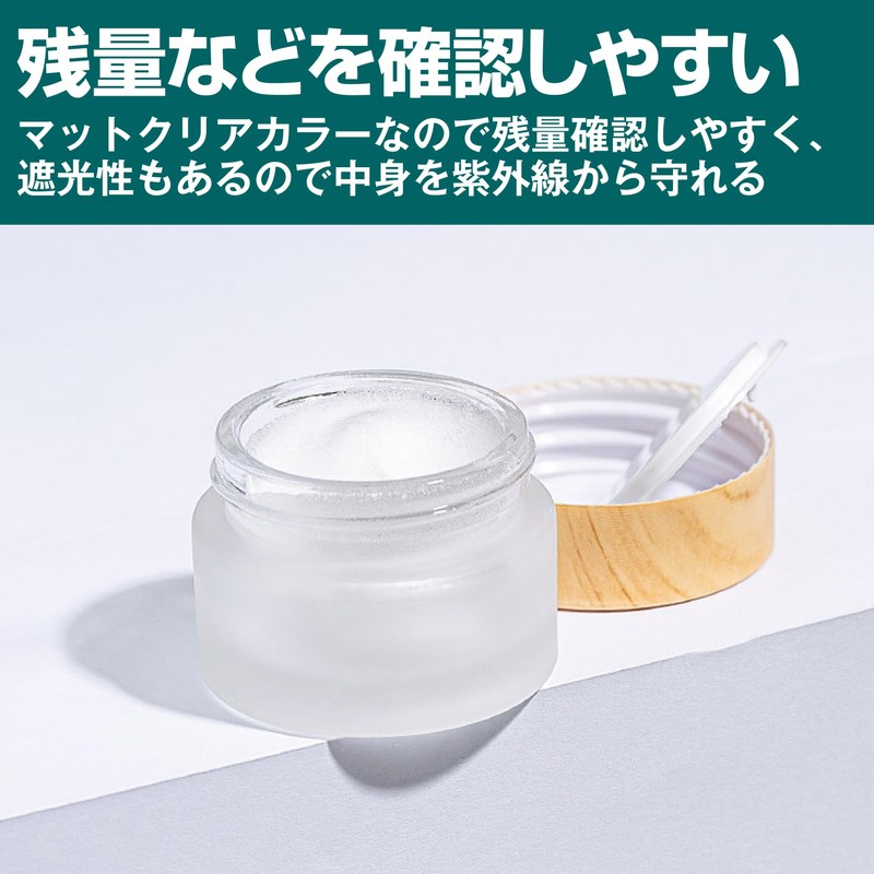 Felimoa Refill Jar, Matte Clear Cream Jar with Spatula Included,