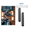 SmallRig 1049 0.6 inch (15 mm) Rod (M12 Screw Hole