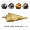 Hex Step Drill, Sharp Titanium Coated Spiral High Speed Steel