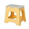 Vigar Compact Step Stool Foldable, 12-1/2-inch Step Stools for Adults