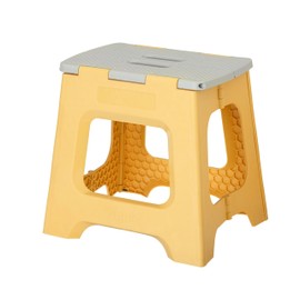Vigar Compact Step Stool Foldable, 12-1/2-inch Step Stools for Adults up to 330 Pound, Lightweight Stool, Non-Slip Folding Step Stool, Spring Yellow
