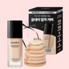 Giverny adhesion cover foundation 30ml + puff 7p + seconds set, 17C, 1 set / 지베르니 밀착 커버 파운데이션 30ml + 퍼프 7p + 초 세트, 17C, 1세트