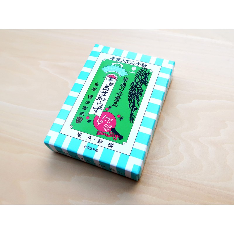 Cambrian Yang 除虫菊 Will Also for Razor with Beaten Protection