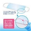 [Hakushi] Japanese Surgical Masks HP Blue 50 Pieces JIS Standard