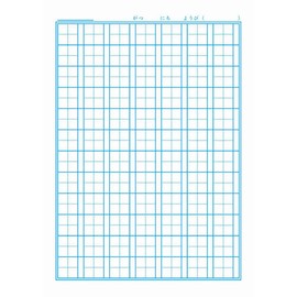 Showa Note Japonica Friend Kanji Drill 84 Characters