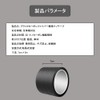 Car Side Step Protection Side Steps Protective Film Protection Anti-Scratch
