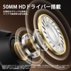DOQAUS(ドカアス) ヘッドホン 有線 マイク付き 50mm ドライバー モニターヘッドホン 3.5mm/6.35mm両対応 密閉型 音楽シェア機能
