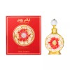 Layali Rouge by Swiss Arabian - Perfume for Women -