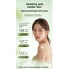 Astragalus Moisturizing Body Lotion Vaseline Hydrating and Anti-Chapping Skincare Brightening