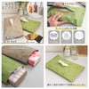 Mukojima MPC-021 Tissue Cover, MYS PLUS CATS, Black