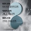 Innisfree No Sebum Mineral Powder 5g / 이니스프리 노세범 미네랄