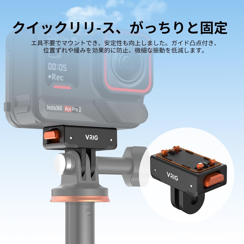 Quick Release Mount for Insta360 Ace/Ace Pro/Ace Pro 2 /X5