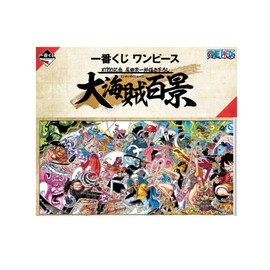 Ichiban Kuji One Piece WT100 Memorial Drawing by Eiichiro Oda, Hundred Views of the Great Pirates H Award, Yamato Hundred Views of the Great Pirates Figure, 1 Type