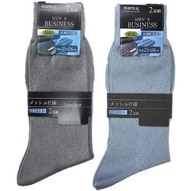Mode Delacasa Men's Cotton Blend, Antibacterial, Odor Resistant, Thin Business Socks, Sunny Feet, Mesh specifications (assorted light colors)