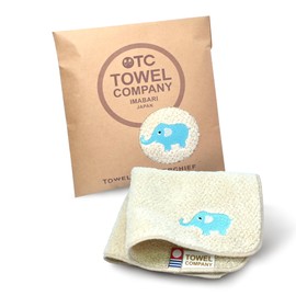 TOWEL COMPANY Imabari Towel Handkerchief, 8.7 x 8.7 inches (22 x 22 cm), Gift, Embroidery, Animal Parade (Elephant (White Gold))