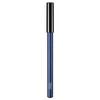 Visee AVANT Lip & Eye Color Pencil 014 MIDNIGHT DAZZLE