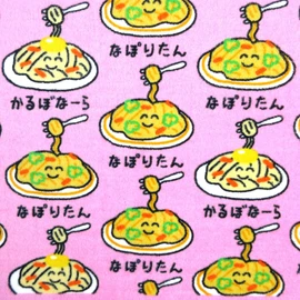 Oekaki-san Series Naporitan-san Face Towel, Approx. 13.4 x 29.5 inches (34 x 75 cm)
