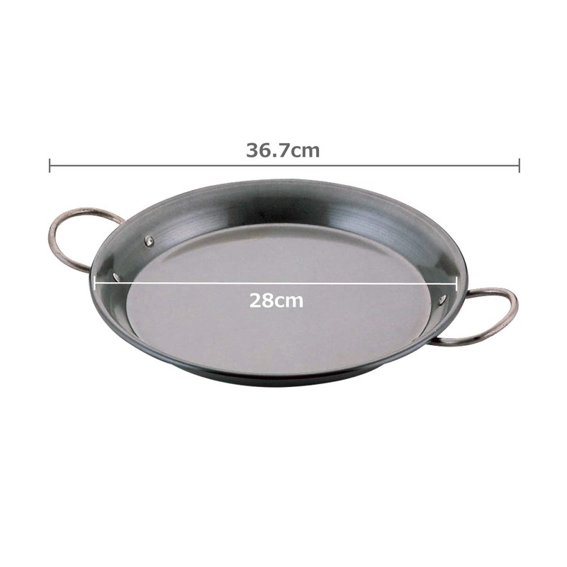2659228 MT Iron Set Area Pot 28 cm (2 – 3 Players) 0743p