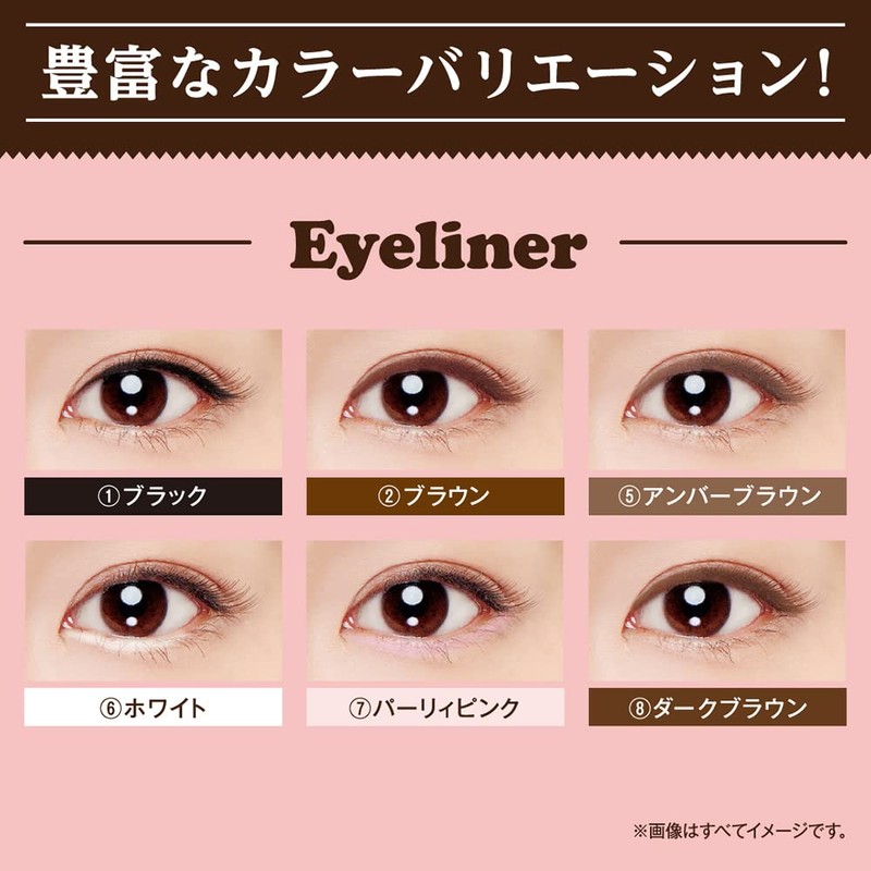 Vivo Eyefull Eyeliner A 6 White