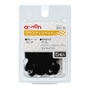 Amon 3815 Plastic Rivets for Honda Cars, Grilles, Bumpers (Front/Rear)