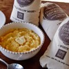 Charleston Favorites Stone Ground Grits - White 2 Lbs