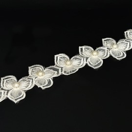 1 Yard Vintage Flower White Pearl Beads Diamond Lace Trim Ribbon Fabric Floral Embroidered Appliques Lace Ribbon for Wedding Dress Costume Hat Embellishment Home Party Decoration (White, 1 Yard)