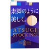 Atsugi Women's Stockings, Beautiful Like Bare Legs, Sheer Beige