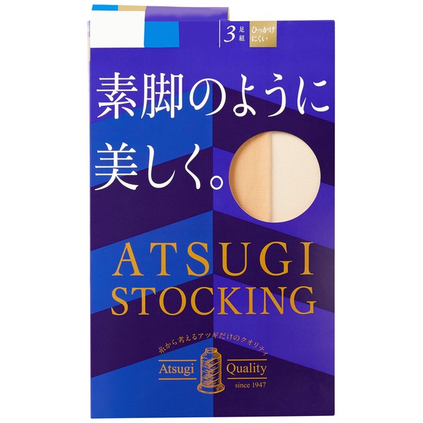Atsugi Women's Stockings, Beautiful Like Bare Legs, Sheer Beige