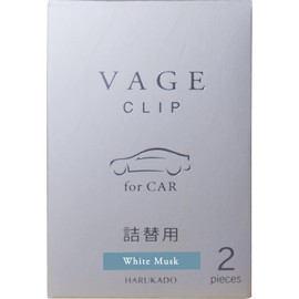 White Musk for Burg Clip Refill