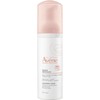 AVENE, Espuma Limpiadora Facial, desmaquilla y purifica, piel normal a