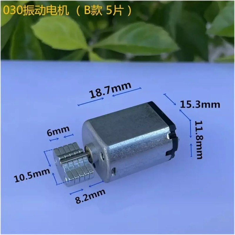 10 PCS 030 진동 모터 3.7V 5V 편심 10 PCS