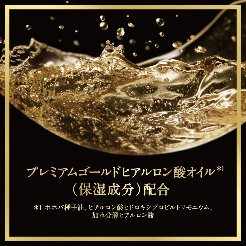 Lux Super Rich Shine Damage Repair Rich Repair Treatment