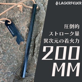 LAGERFEUER Hexa-Shaped Fire Starter, Hexagonal, Ferrocerium, Genuine Leather, Leather Cord, Flint Stone, Bushcraft, Survival Tool, 7.9 inches (200 mm)