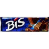 Lacta - Bis - Chocolate Wafer - Box w/ 20