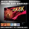 TS-SP2 TARO'S Antenna Distributor, 2K4K8K (3224MHZ), Broadcast, Terrestrial Digital, BS,