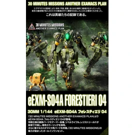 30MM 1/144 Premium Bandai Limited eEXM-S04A Forestieri 04