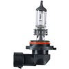Simply S710 H10 Car Headlight Bulb, 12V, 42W, Comply with