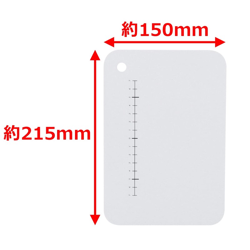 Takagi Antibacterial Sheet Cutting Board, White, XS Cutting Board, Small,