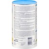 디엠 미볼리스 저칼로리 파우더 500g (바닐라맛) DM Mivolis Low-Calorie Powder