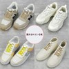 [Amerlery] No Tie Shoelaces, Stretchable, Elastic Flat Laces, Laces, 43.3
