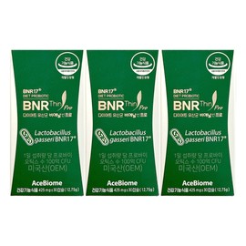 slim in the rain Diet Lactobacillus Bien Slim Pro 425mg x 30 capsules (3) / 다이어트 유산균 비에날씬 프로 425mg x 30캡슐 3개