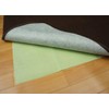 Danisumen Sheet (Anti-Slip + Free Cut) for 1 Tatami Mat