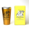 Toy Toy 51384 D-TS08 Metal Thermo Tumbler