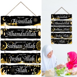TZEKING Wooden Pendant Ornament Ramadan, Eid Pendant Hanging, Ramadan Kareem Wooden Hanging Decoration, Ramadan Mubarak Decoration, Eid Pendant Wooden Plaques for Hanging, for Wall, Window, Door,