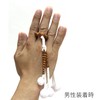創価学会 Mala White 南天 Unisex