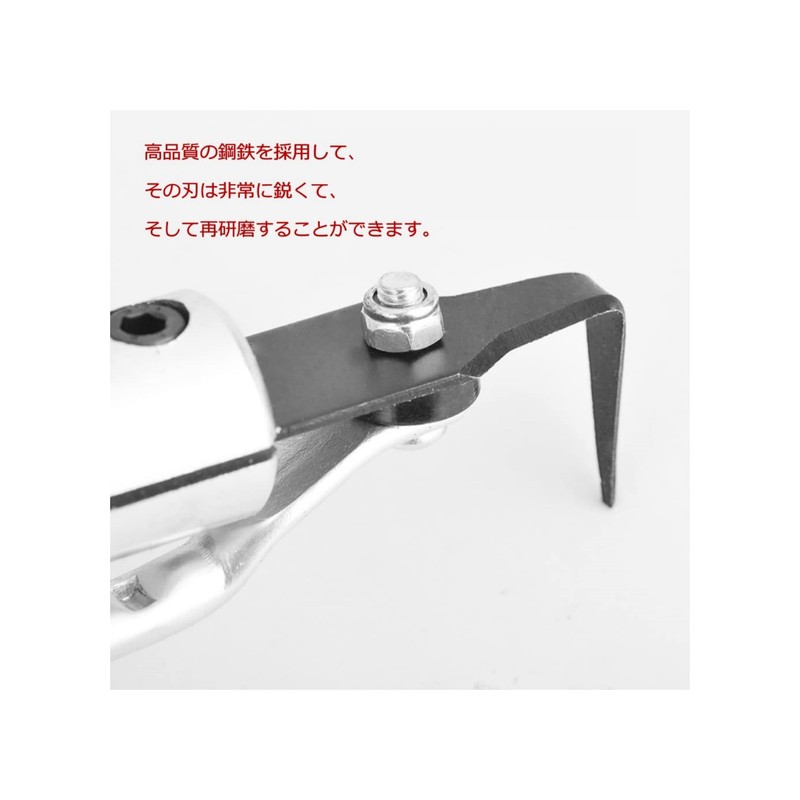 Yosoo Windshield Remover Windscreen Removal Tool Windshield Removal Tool Windshield