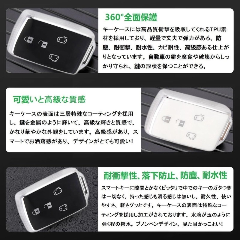 ZANEKO Wake Key Case, Compatible with Daihatsu Tant Custom Key