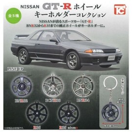 Toys Cabin Nissan GT-R Wheel Key Chain Series Toys Cabin 1.5-Inch Collectible Key Ring - BCNR33