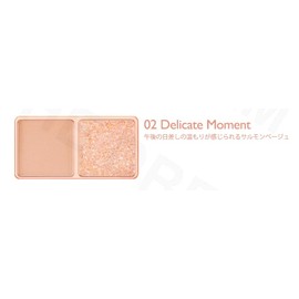 lilybyred Little Beaty Moment Shadow #02 Delicate Moment, Normal)