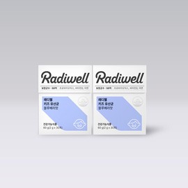 Radiwell Kids Lactobacillus Blueberry Flavor, 2 months supply / 래디웰 키즈 유산균 블루베리맛 2개월분
